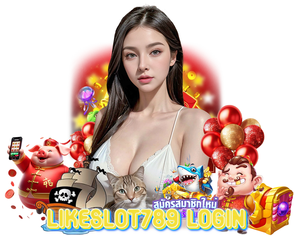 LIKESLOT789 LOGIN สล็อตออนไลน์